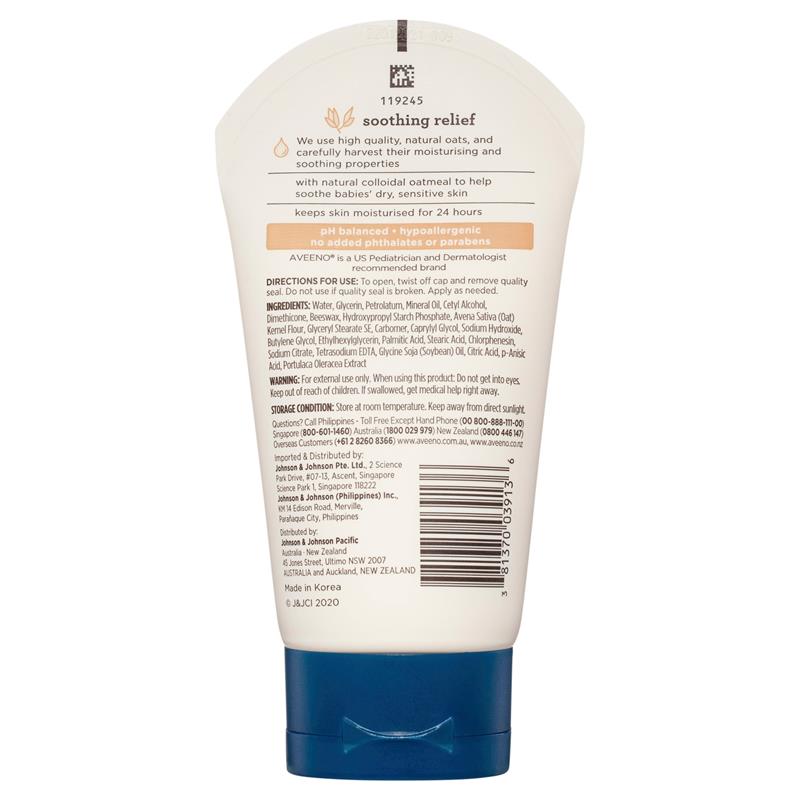 Aveeno Baby Soothing Relief Moisturizing Cream - 141 g